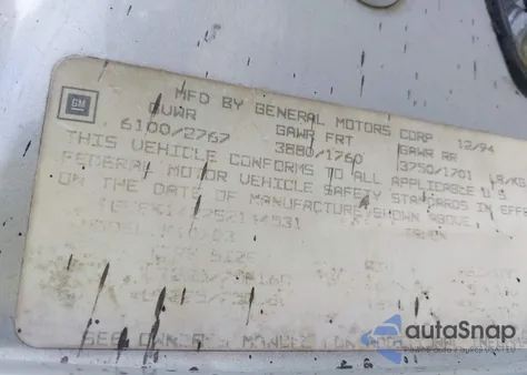 1995 Chevrolet Gmt-400 K1500 from USA, damaged, VIN 1GCEK14Z7SZ144531